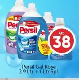 Al Madina PERSIL Detergent offer