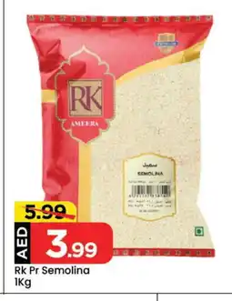 Mark & Save RK Semolina / Rava offer