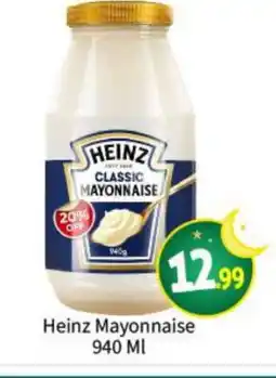 Bigmart HEINZ Mayonnaise offer