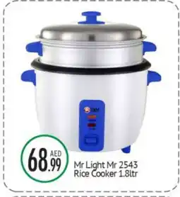 Bigmart MR. LIGHT Rice Cooker offer