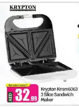 Bigmart KRYPTON Sandwich Maker offer