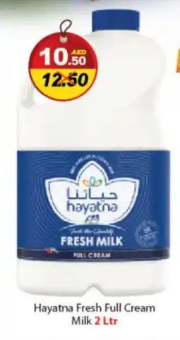 DESERT FRESH MARKET HAYATNA Full Cream Milk offer