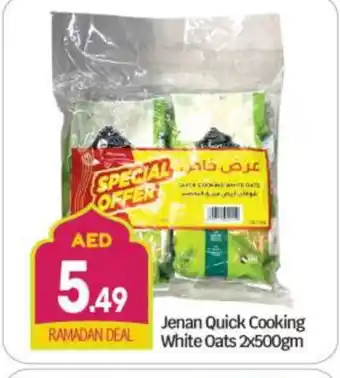 Bigmart JENAN Oats offer