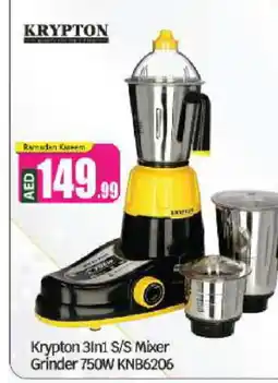 Bigmart KRYPTON Mixer / Grinder offer