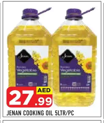 Baniyas Spike Hypermarket JENAN Cooking Oil offer