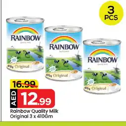 Mark & Save RAINBOW Evaporated Milk offer