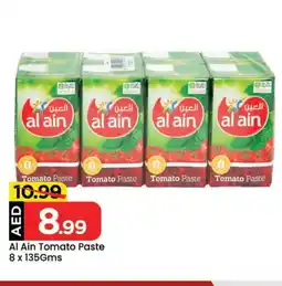 Mark & Save AL AIN Tomato Paste offer