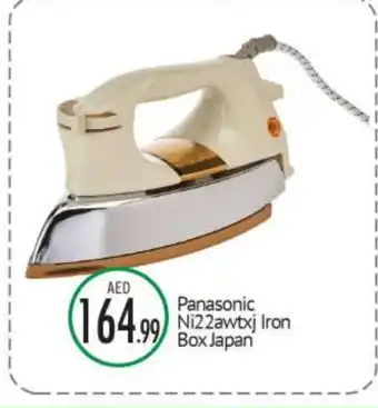 Bigmart PANASONIC Ironbox offer