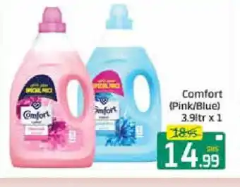 Mango Hypermarket LLC COMFORT Softener offer