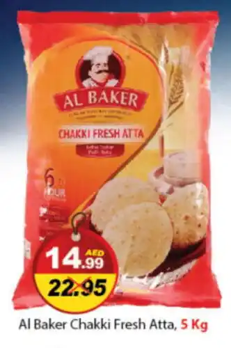 DESERT FRESH MARKET AL BAKER Atta offer