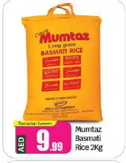 Bigmart mumtaz Basmati / Biryani Rice offer