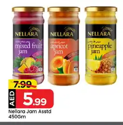 Mark & Save NELLARA Jam offer