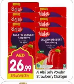 Bigmart AL ALALI Jelly offer