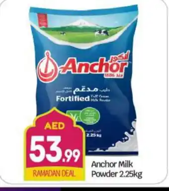 Bigmart ANCHOR Milk Powder offer