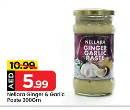 Mark & Save NELLARA Garlic Paste offer