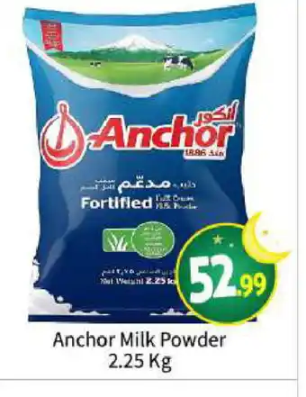 Bigmart ANCHOR Milk Powder offer