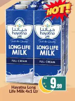 Bigmart HAYATNA Long Life / UHT Milk offer