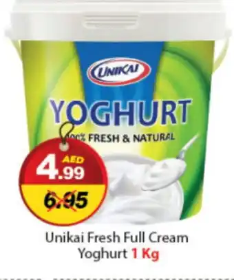 DESERT FRESH MARKET UNIKAI Yoghurt offer