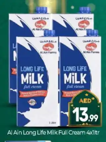 Bigmart AL AIN Long Life / UHT Milk offer