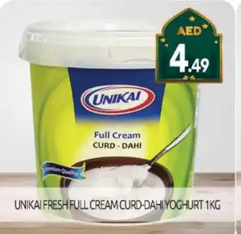 Bigmart UNIKAI Yoghurt offer