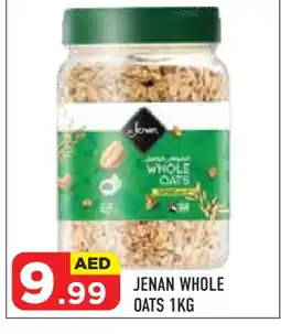 Baniyas Spike Hypermarket JENAN Oats offer