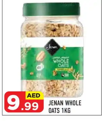 Baniyas Spike Hypermarket JENAN Oats offer