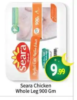 Bigmart SEARA Chicken Legs offer