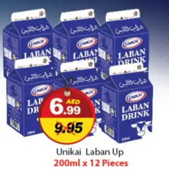 DESERT FRESH MARKET UNIKAI Laban offer