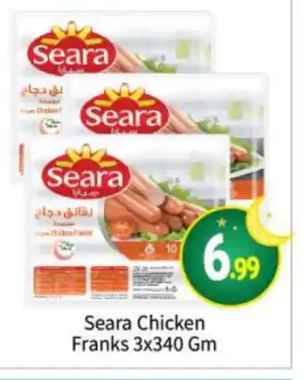 Bigmart SEARA Chicken Franks offer