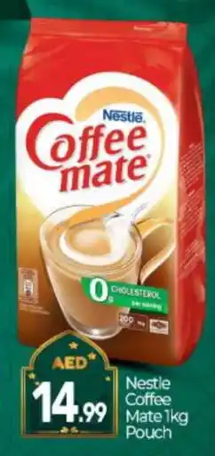 Bigmart COFFEE-MATE Coffee Creamer offer