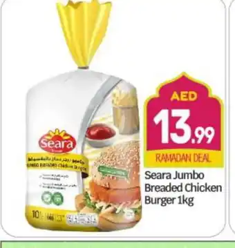 Bigmart SEARA Chicken Burger offer