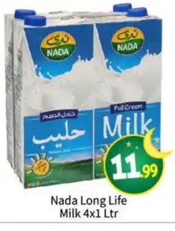 Bigmart NADA Long Life / UHT Milk offer