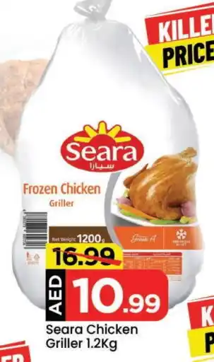 Mark & Save SEARA Frozen Whole Chicken offer