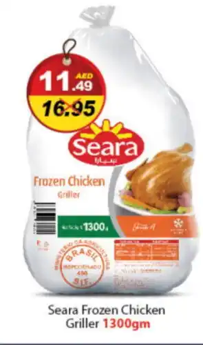 DESERT FRESH MARKET SEARA Frozen Whole Chicken offer