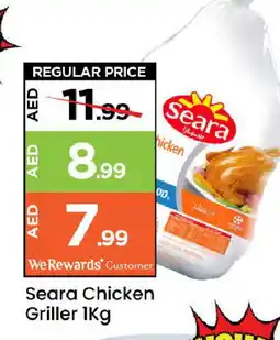 Mark & Save SEARA Frozen Whole Chicken offer