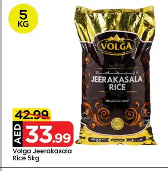 Mark & Save VOLGA Jeerakasala Rice offer