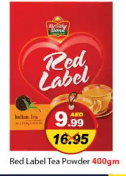 DESERT FRESH MARKET RED LABEL Tea Powder offer