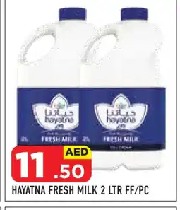 Baniyas Spike Hypermarket HAYATNA Fresh Milk offer