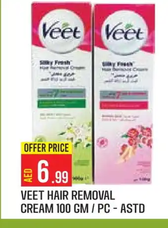 Baniyas Spike Hypermarket VEET Hair Remover Cream offer