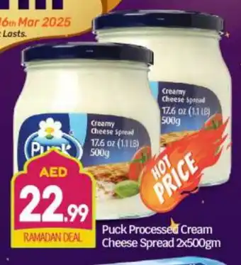 Bigmart PUCK Cream Cheese offer