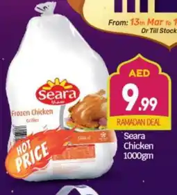 Bigmart SEARA Frozen Whole Chicken offer