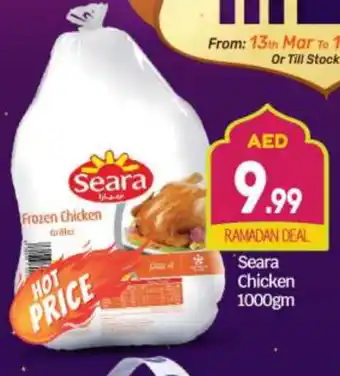 Bigmart SEARA Frozen Whole Chicken offer