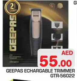 Baniyas Spike Hypermarket GEEPAS Remover / Trimmer / Shaver offer