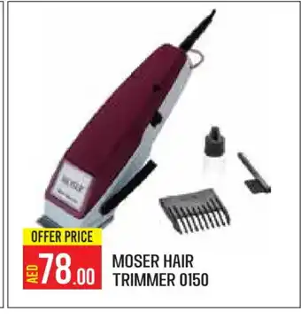 Baniyas Spike Hypermarket MOSER Remover / Trimmer / Shaver offer