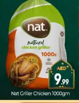 Bigmart NAT Frozen Whole Chicken offer