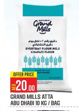 Baniyas Spike Hypermarket GRAND MILLS Atta offer