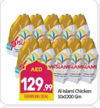 Bigmart AL ISLAMI Frozen Whole Chicken offer