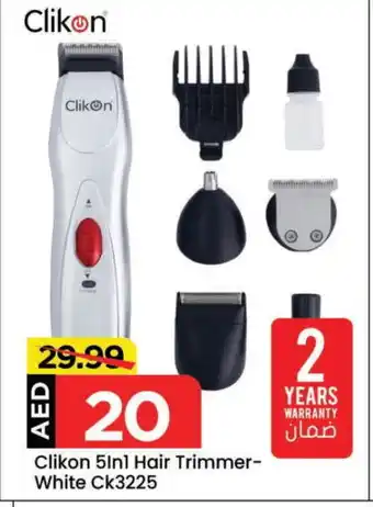 Mark & Save CLIKON Remover / Trimmer / Shaver offer