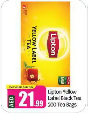 Bigmart Lipton Tea Bags offer