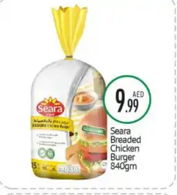 Bigmart SEARA Chicken Burger offer